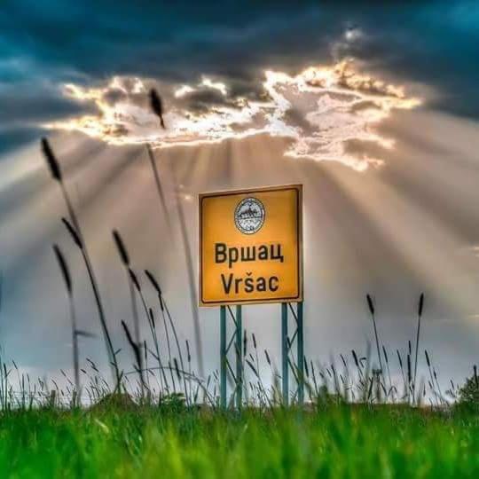 Apartamento Hulk Vrsac Exterior foto